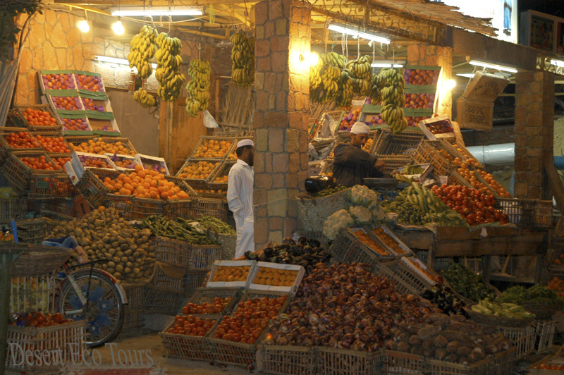 The Market of Siwa: Western Desert